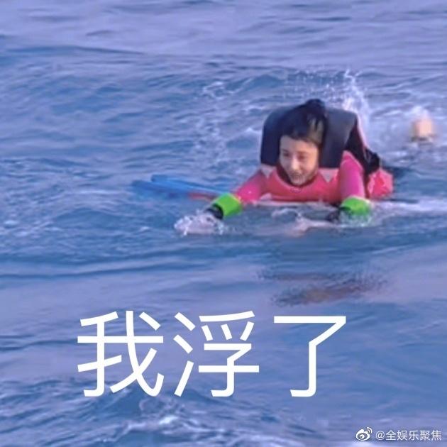 热烈欢迎！篮坛“大长腿”们陆续抵达普陀