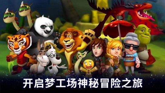 舌有异样，口干口苦，那你就要注意了