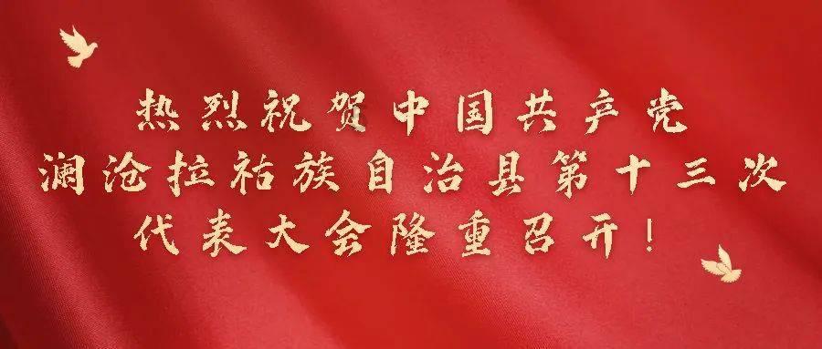 逃离潮湿的房屋