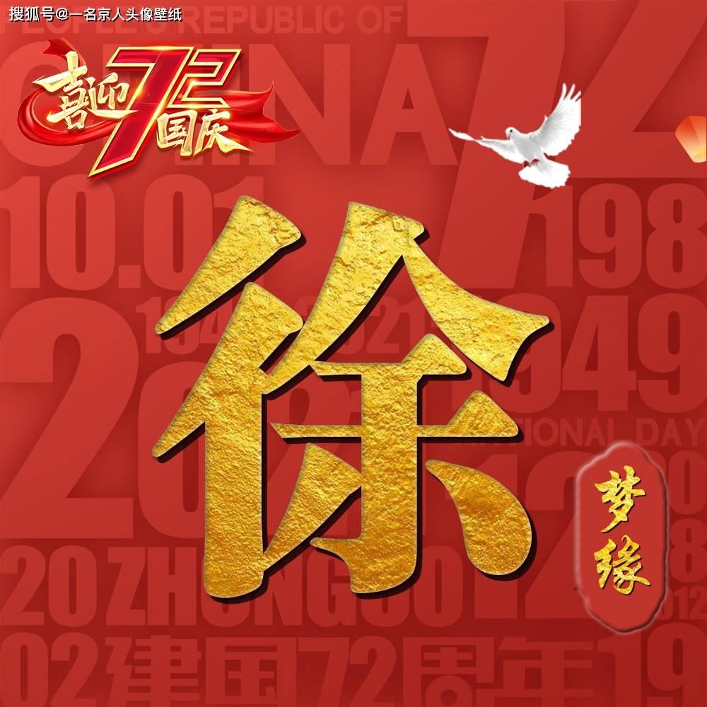 年轻人应该激流勇进还是该厚积薄发？游戏画面