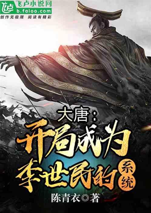 蜂王救援