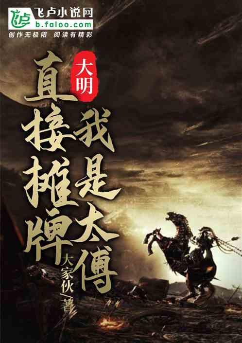 手机怎么越充越少游戏画面