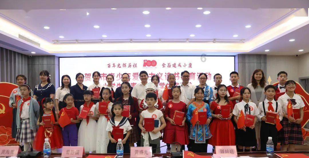 救援受困的萌兔