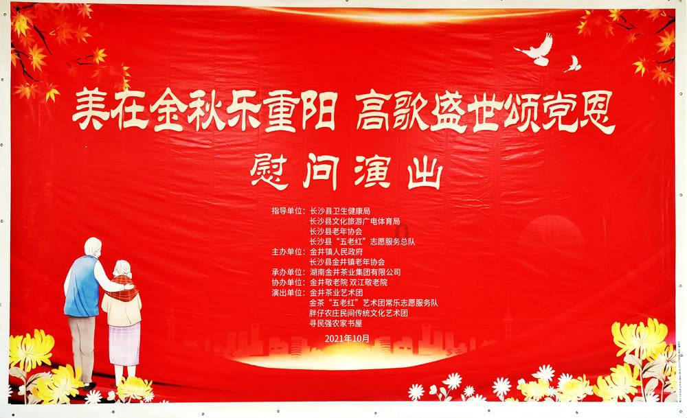 哈市公布第二批工业设计中心名单